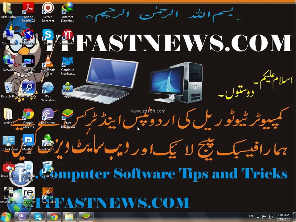 How to use viber and whatsapp on computer