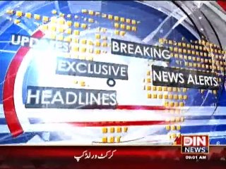Din News HeadLines 9 A.M (09 March 2015)