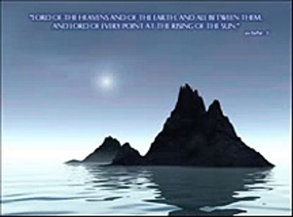 Surah Al-Ahqaf The Wind Al-Sudais _ Al-Shuraim -Holy Quran