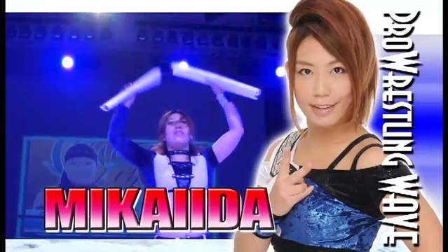 PRO WRESTLING WAVE #130