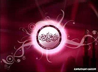 Surah Al-Takāthur  (The Rivalry)  Al-Sudais _ Al-Shuraim