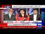 Why Nawaz Sharif appointed Marvi Memon as Chairperson BISP- Haroon Rasheed reveals