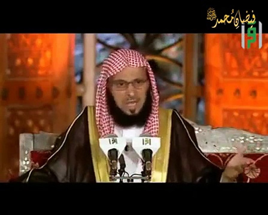 Flags follower Mohammed bin wide