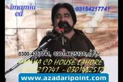 Zakir Zargham Abbas Shah Wapsi Madina 14 Auguest 2012 Raza Abad Lahore
