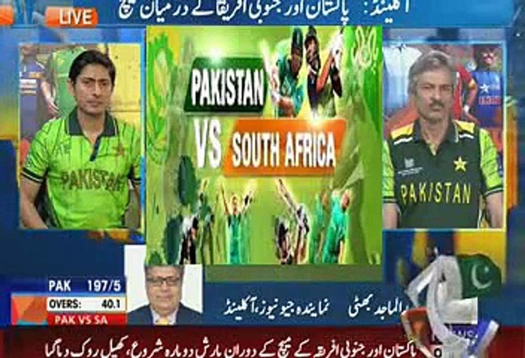 PAKISTAN VS SOUTHAFRICA WORLD CUP 2015 MATCH EXPERTS VIEW
