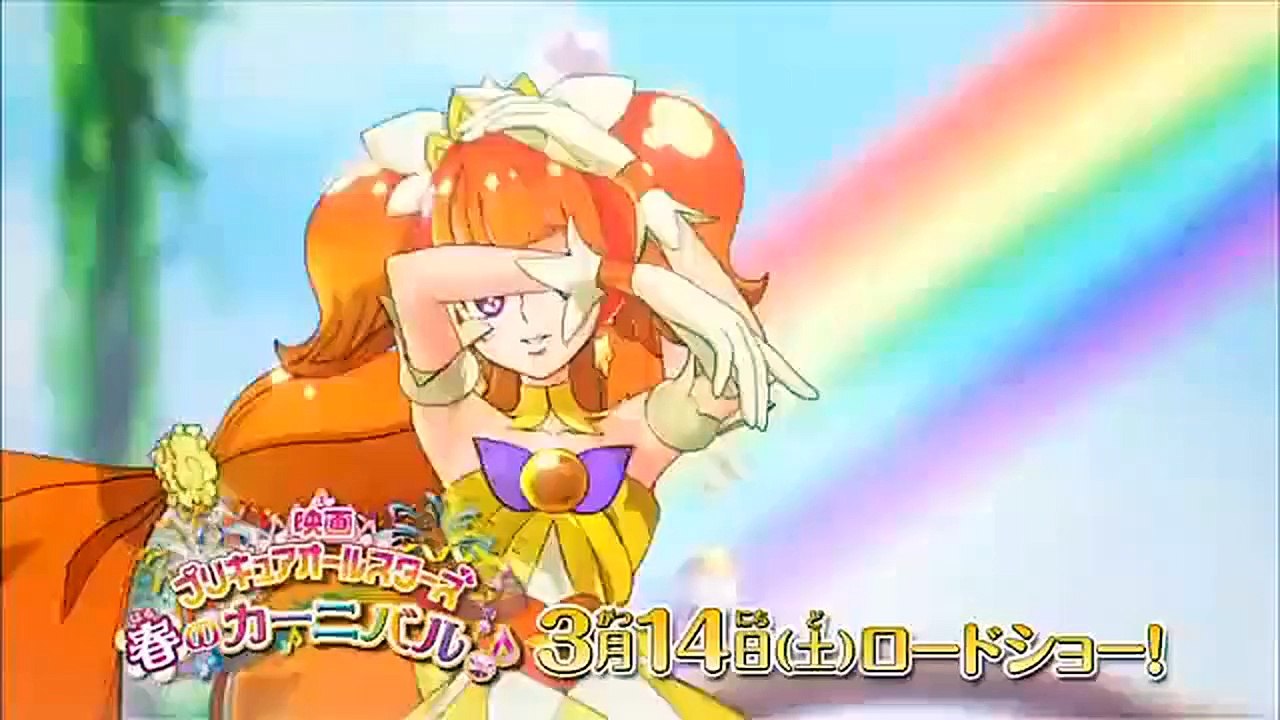 PC ANS Haru no Carnival mini Avance