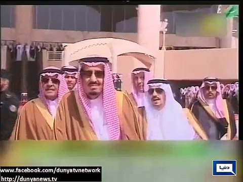 Nawaz Sharif's Saudia Arab visit concludes successfully
