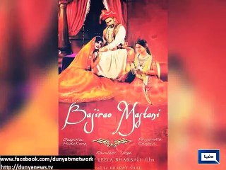 Dunya News - Deepika Padukone to wear a 20 kg armour in ‘Bajirao Mastani’