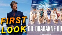 FIRST LOOK: Anil Kapoor In 'Dil Dhadakne Do'