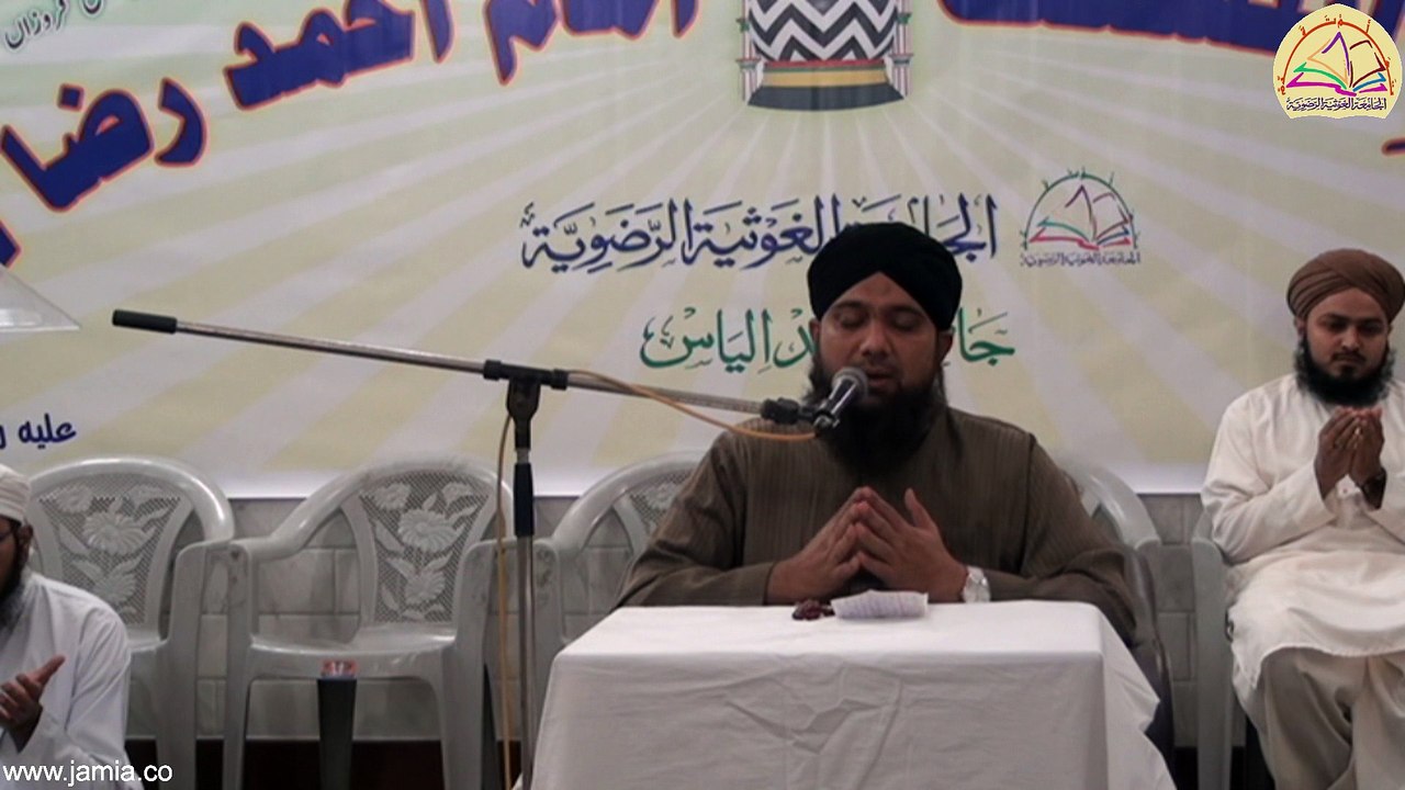 Yaum e Raza 1436h / 2015 - Part 5 of 11
