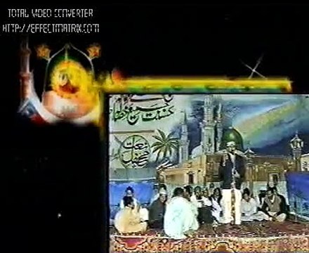 farooq Mahrvi SARAKI NAAT