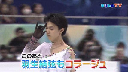 0308　③ルーティーン