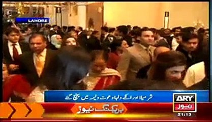 Exclusive Video Footage Of Sharmila Farooqi Walima Ceremony in Lahore