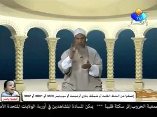 Cheikh Chems Eddine el Djazairi - Best Of - ( Les sous-vetements )