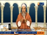 Cheikh chems eddine le 05 07 2013 الشيخ شمس الدين الجزائري ليوم