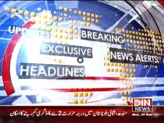 Din News HeadLines 11 A.M (09 March 2015)