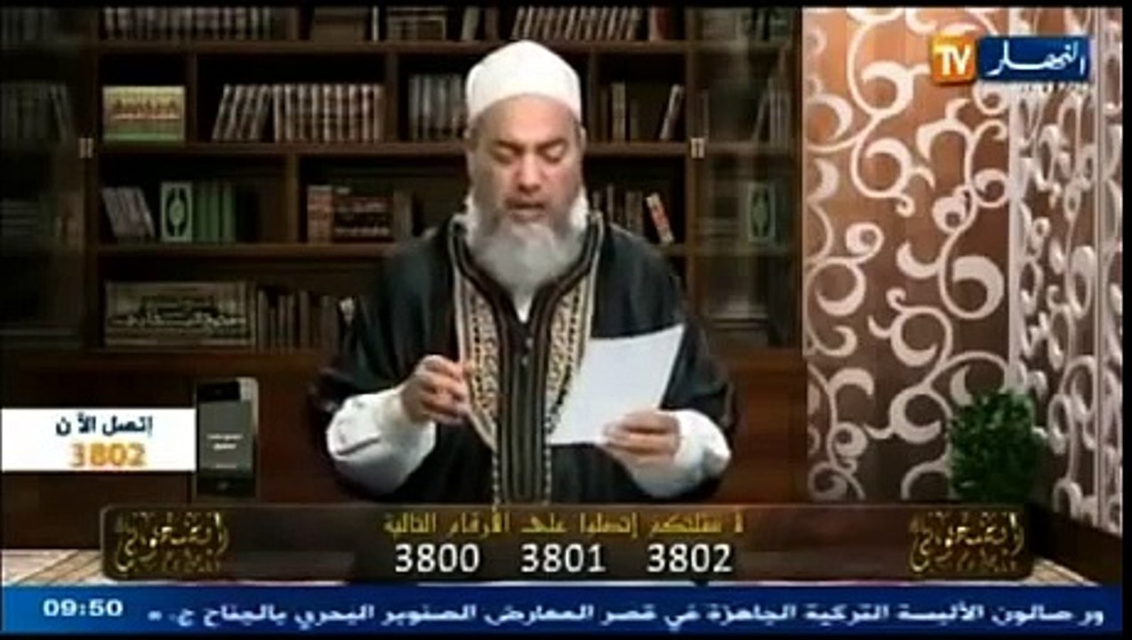 cheikh chemseddine 2014 les films cow boys