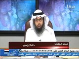 برنامج مسلمو الروهنجيا (16) بعنوان- الأدب الإسلامي .. زوايا وقضايا تقديم- إبراهيم حافظ - قناة صفا