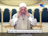 Ennahar cheikh chems eddine el djazairi algerie