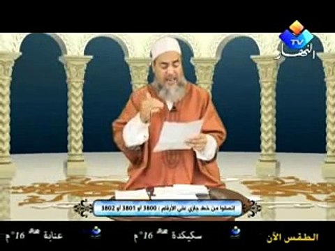 رد الشيخ شمس الدين على الشخص الذي شتمه