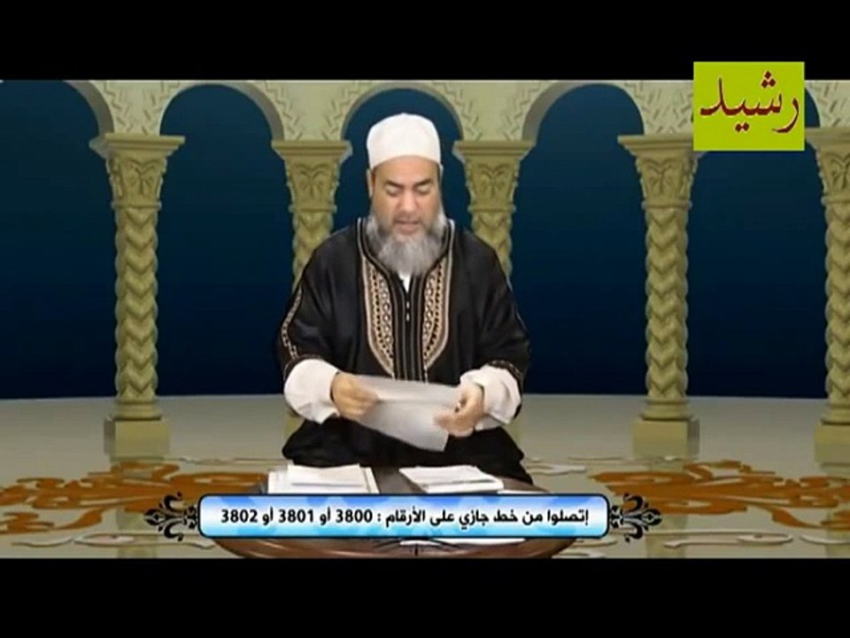 شمس الدين الجزائري - أريد خطبة فتاة قبائلية