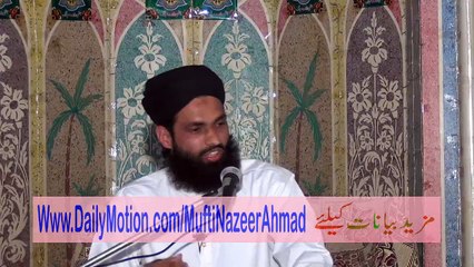 Talaaq Ki Iqsaam aur Ahkamaat 2B/3 by Mufti Nazeer Ahmad Raza