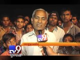 Mehsana: Farmers oppose handing over of land to Unjha APMC - Tv9 Gujarati