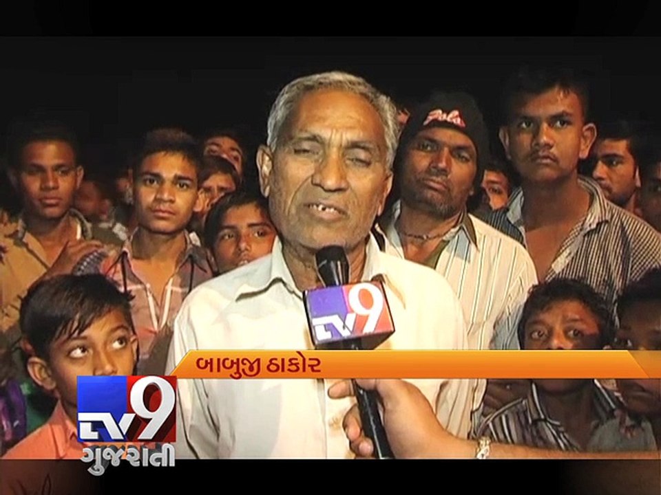 Mehsana: Farmers oppose handing over of land to Unjha APMC - Tv9 Gujarati