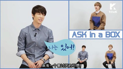 150309 ASK IN A BOX: SUPER JUNIOR-D&E 中字