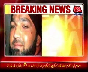 IHC rejects Mumtaz Qadri’s appeal against death sentence