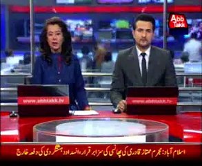 Mahmudullah’s ton let Bangladesh set 276-run Target for England