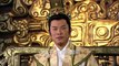 封神英雄榜2 第7集 - The Investiture of the Gods II 2015 ep 7 HD 720p