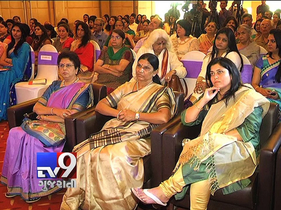 Glance at 'Women of Excellence Award' recipients - Tv9 Gujarati