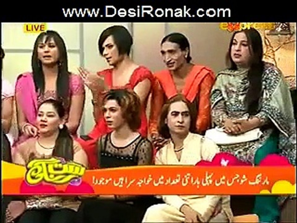 Mor Sutrangi 9 March 15 5