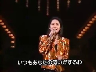 つぐない・・テレサ・テン