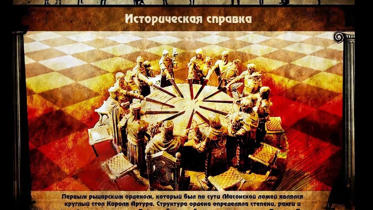 Мюнхен - город пиратов