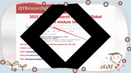 2015 Market Research Report on Global Pepsin mixture Industry