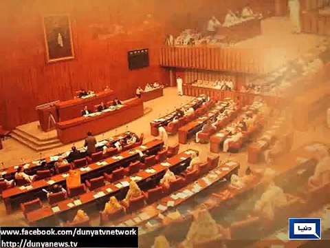 Dunya News - Race for Senate chairman post: PPP summons meeting of allied parties today