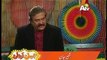 Mehman Qadardan - ATV Program - Shabir Jaan - Episode 64 Part 1