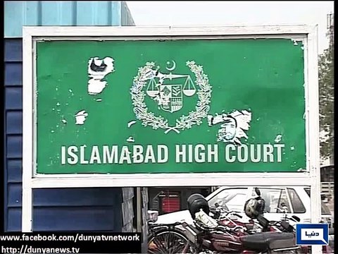 Dunya News-Islamabad High Court rejects Mumtaz Qadri's mercy plea in Salman Taseer murder case