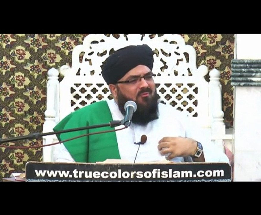 Huzoor Ka Saya Nahin (Nooraniat e Mustafa SallAllahuAliheWasallam) !! by Hazrat Allama Syed Muzaffar Shah Qadri