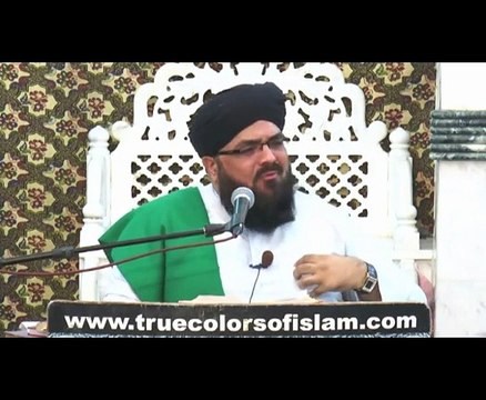 Huzoor Ka Saya Nahin (Nooraniat e Mustafa SallAllahuAliheWasallam) !! by Hazrat Allama Syed Muzaffar Shah Qadri