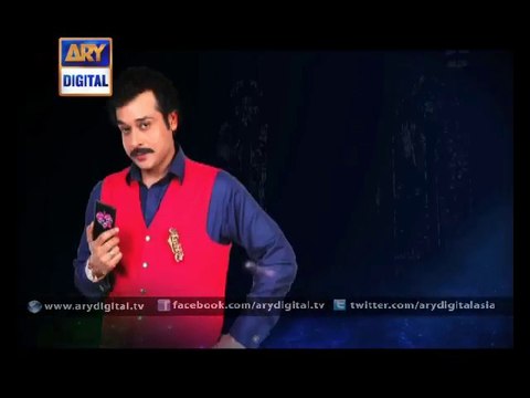 Aashiq Hussain in 'Rung Laaga' - ARY Digital
