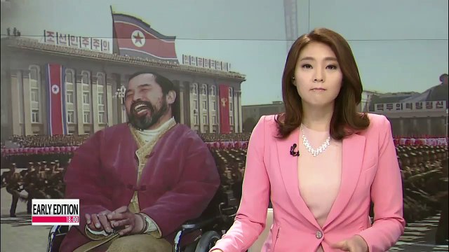 N. Korea slams Seoul for labeling attack on Lippert by forces following the North