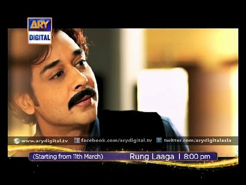 Aashiq Hussain has to prove his love in 'Rung Laaga' - ARY Digital