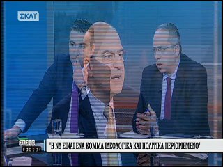 Δηλώσεις Δένδια