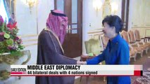 President Park returns from Middle East with prospects for greater cooperation