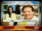 Javed Sheikh’s views about Momal and Zeenat