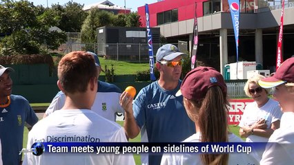 S.African cricket team on AIDS awareness drive with young fans