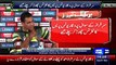 Waqar Younis Left The Press Conference On The Question Of Sarfraz Ahmed - Video Dailymotion